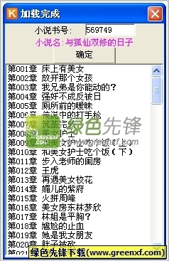 在菲律宾没有工作签证还能继续工作吗，不办理工作签证会有什么后果呢？_菲律宾签证网